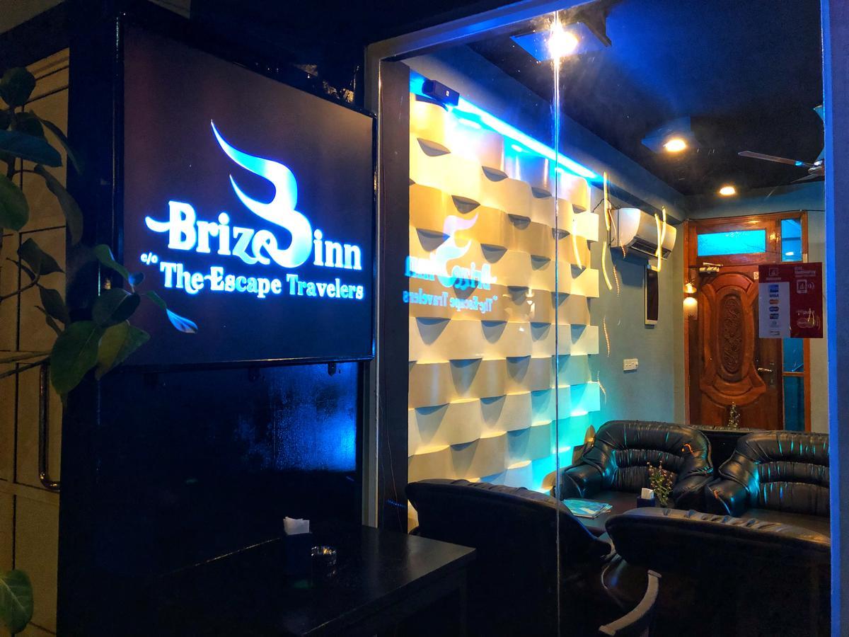 Brize Inn Хулхумале Экстерьер фото